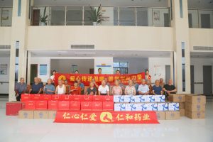 中秋慰問暖人心，關愛老人顯真情——仁和集團2024中秋節前走訪樟樹市社會福利院